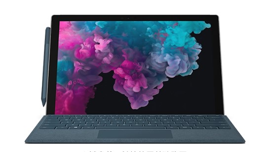 长丰镇从 Mac 切换到 Microsoft Surface